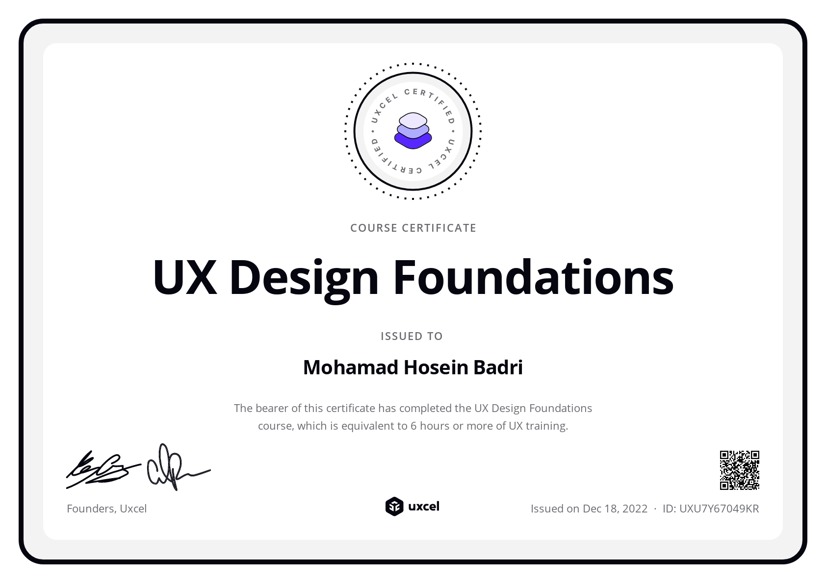 Mohamad Hosein Badri's certificate